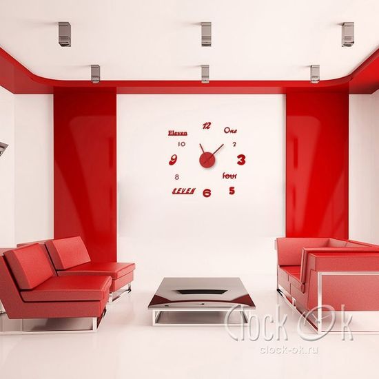 Настенные 3D часы Rainbow