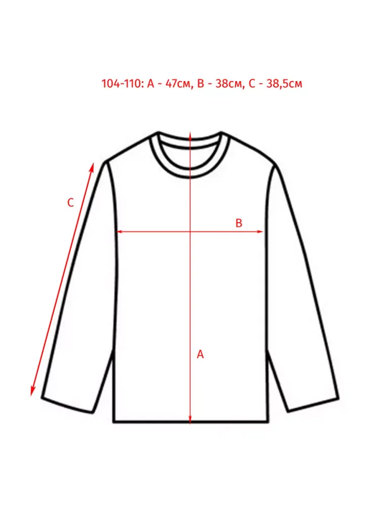 Ветровка из мембранной ткани COLOR KIDS