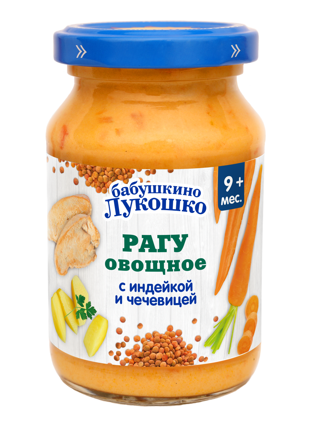 Купить Рагу овощное с индейкой и чечевицей 190г "Бабушкино лукошко"в Казахстане