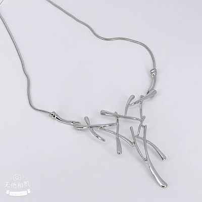 Колье Jewelry - 092