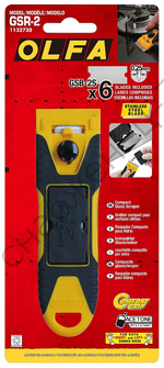 OLFA 40 мм, скребок (OL-GSR-2)