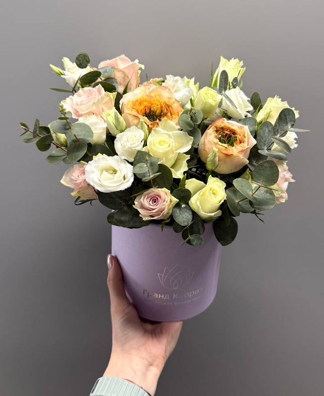 Композиция "Тропики"