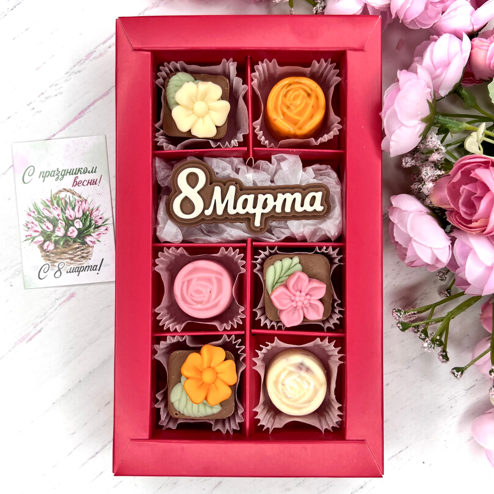 Набор «8 марта. Цветы»: шоколадка-надпись и 6 конфет ручной работы