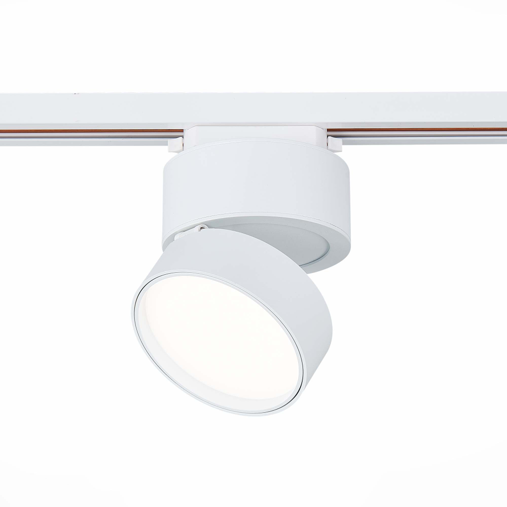 Светильник трековый BASE LED 14W 4000K