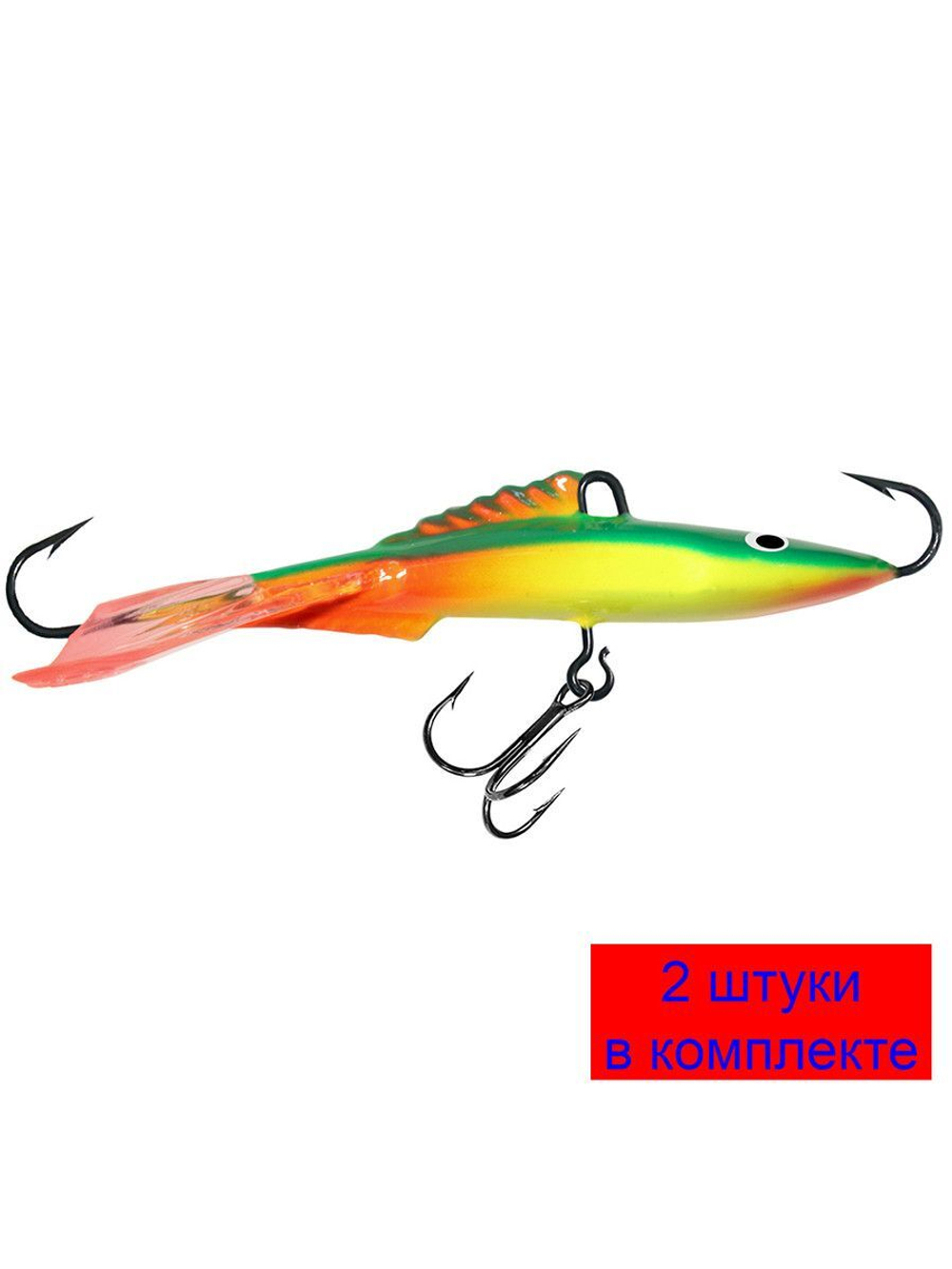 Балансир ANGLER-7 74mm 2 штуки 21 г.