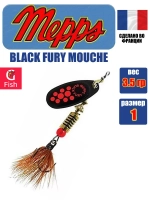 Блесна для рыбалки вращающаяся Mepps BLACK FURY MOUCHE