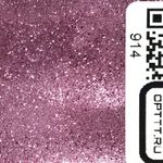 Блеск 914 - Розовый металлик