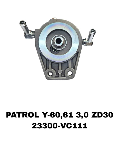 БЕНЗОНАСОС