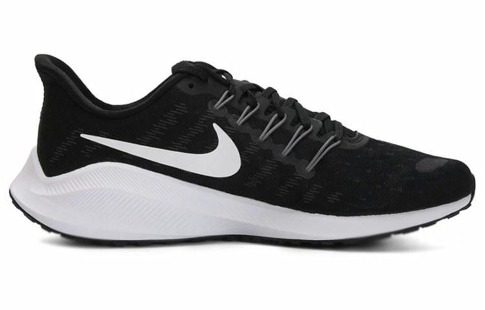 Кроссовки Nike Air Zoom Vomero 14