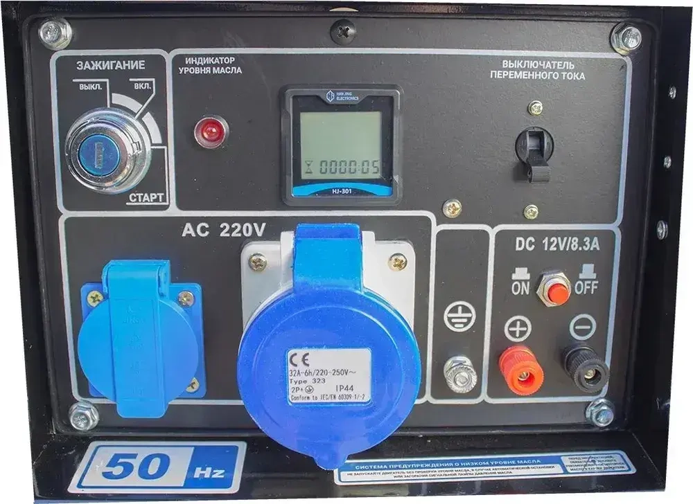 Генератор дизельный Redbo DPG-6500 (7 кВт, бак 15 л, ручной/электростартер, AVR, 2 розетки ) электрогенератор / резервный источник питания