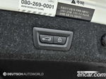 BMW 5 Series (G30) 530e M Sports (04.2020)