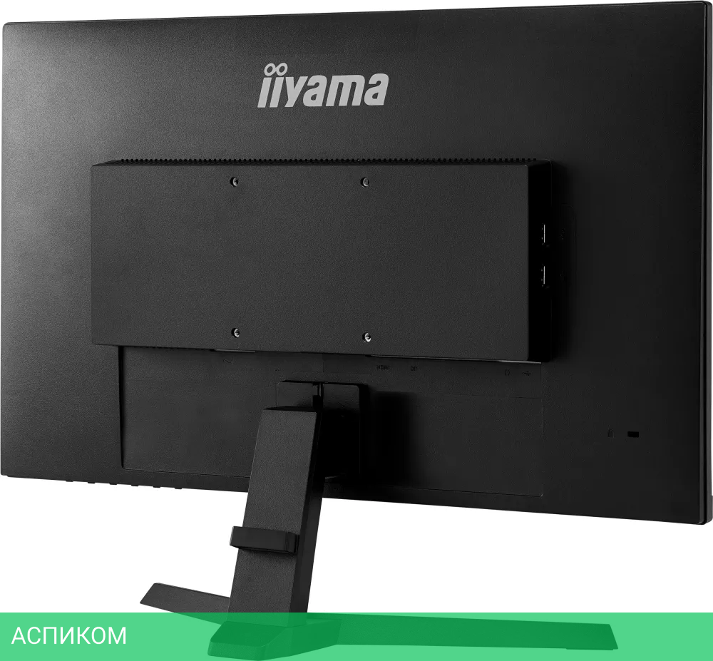 Игровой монитор Iiyama G-Master Red Eagle G2770QSU-B1