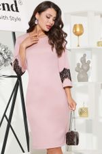 Платье Женские чары, нью DStrend (Акция)