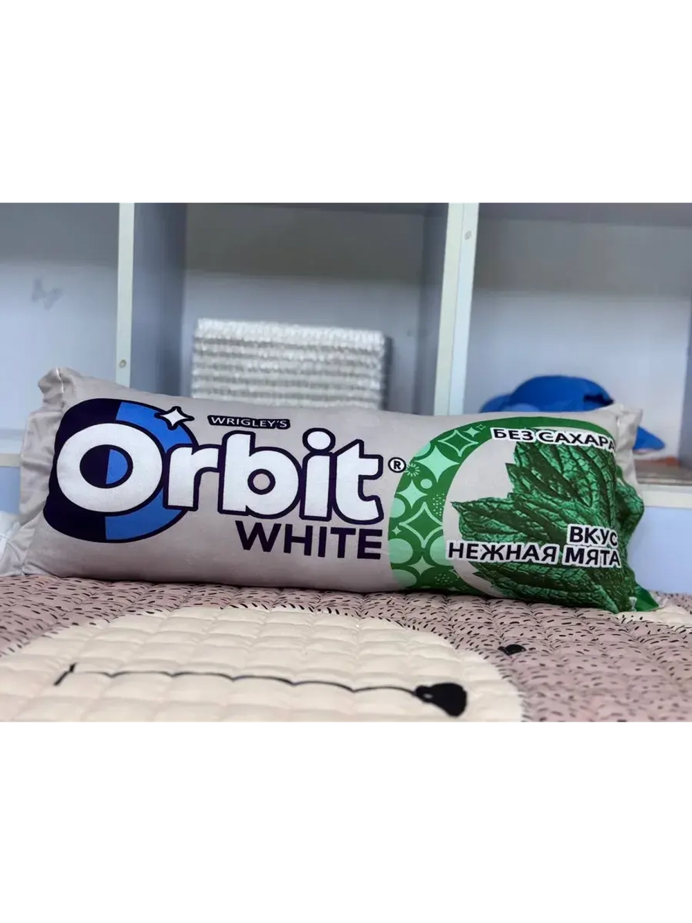 Подушка Orbit декоративная дакимакура Орбит 70х25 см