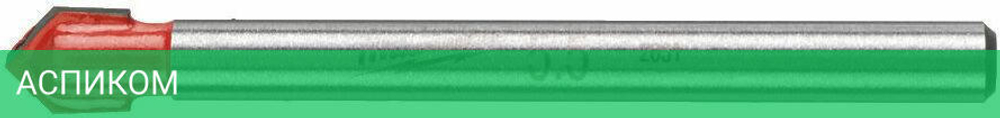 Сверло Milwaukee GENII 5.5x50 (4932471855)