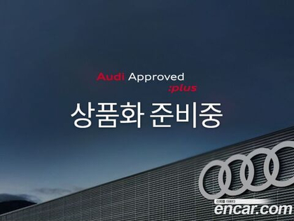 Audi A8 (D5) 55 TFSI Quattro Premium LWB (12.2022)