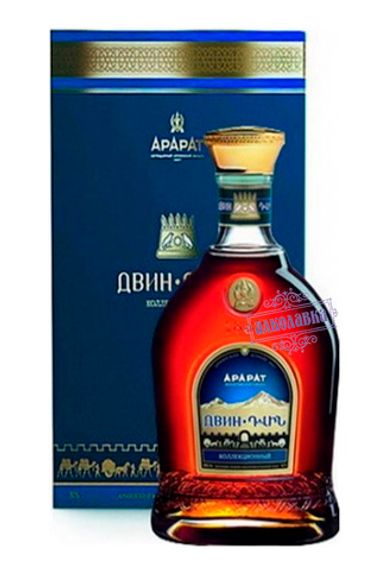 Коньяк Арарат. Двин 10 лет выдержки. 0,7 л, подарочная упаковка