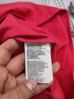 Платье Oodji ярко-розовое 44 размер