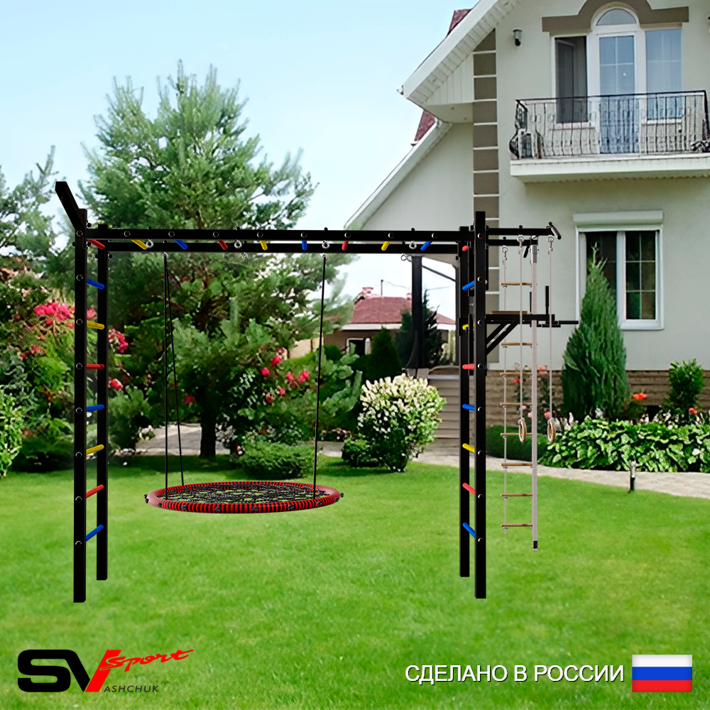 Уличная шведская стенка Sv Sport рукоход У5241 (Турник/Брусья/Гнездо 80см/Кронш бокс/Канат/кольца/лестница)