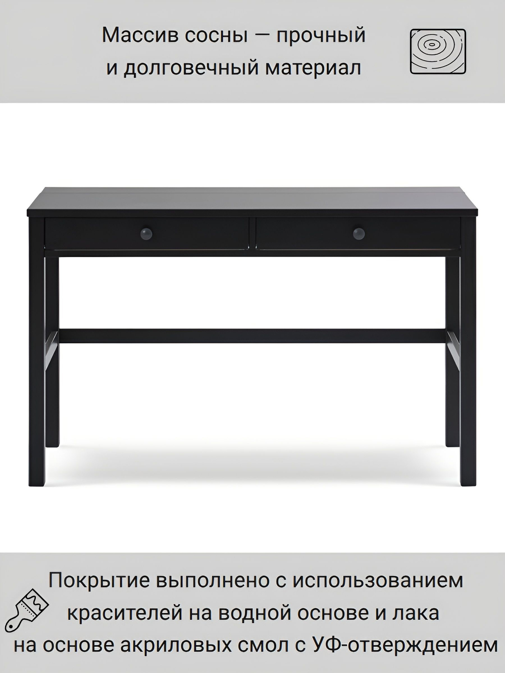IKEA Письменный стол HEMNES,155*65*74, белый-коричневый, КЫМОР (ХЕМНЭС ИКЕА)