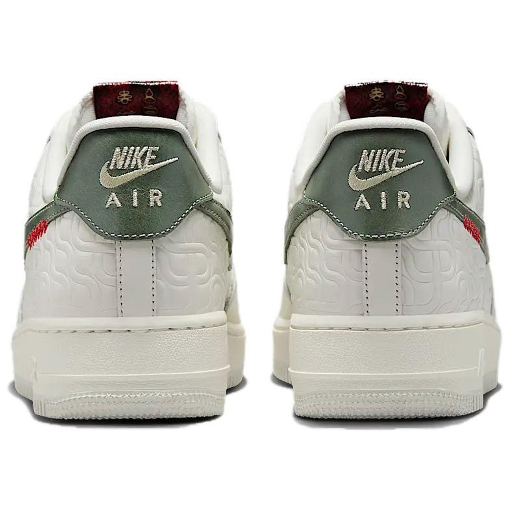 Кроссовки Nike Air Force 1 Year Of The Snake