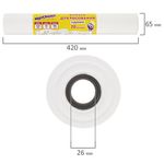 Бумага для рисования в рулоне ЮНЛАНДИЯ "РИСУЙ-ИГРАЙ-УЧИСЬ", 420 мм х 20 м, плотность 100 г/м2, 112173