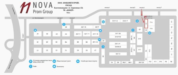 Карта проезда на склад компании