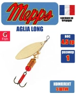 Блесна для рыбалки вращающаяся AGLIA LONG 2, Black