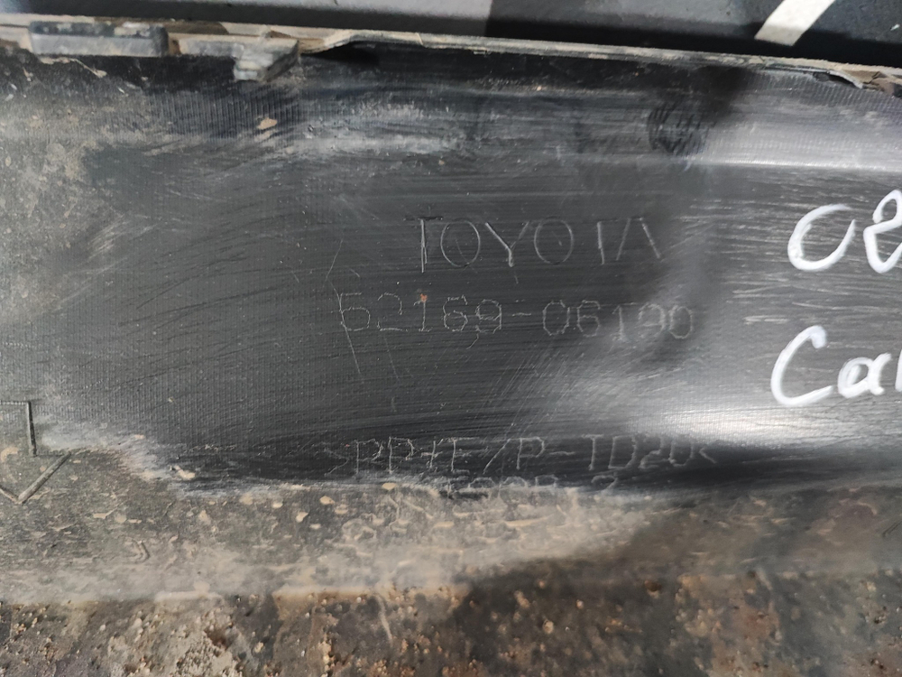 Юбка заднего бампера Toyota Camry (XV70) 17-нв Б/У Оригинал 5216906190