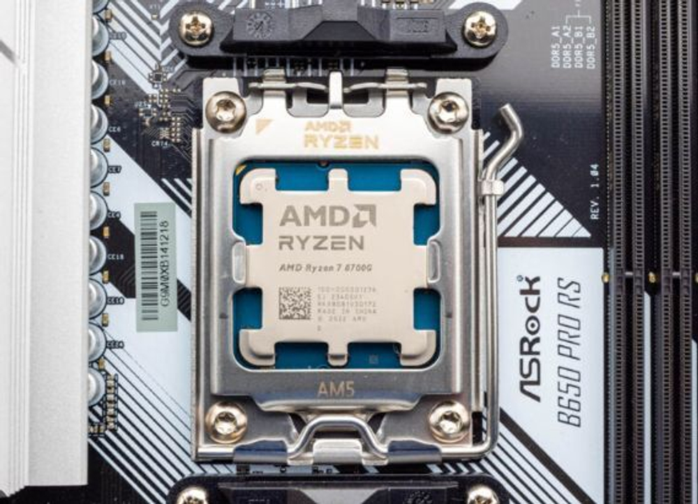 Процессор AMD Ryzen 7 8700G
