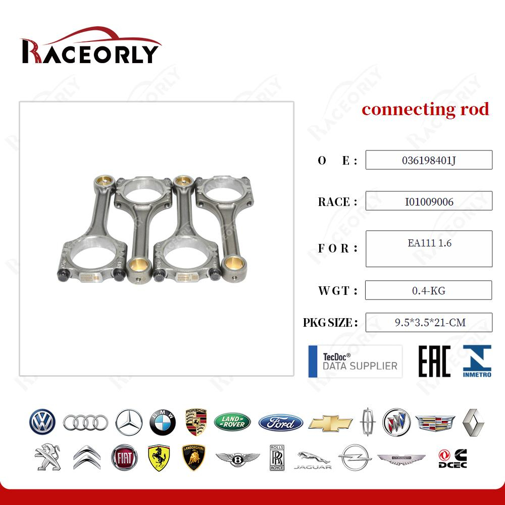 Шатун VAG 1.6