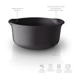 Миска Nordic Kitchen 1.2 л