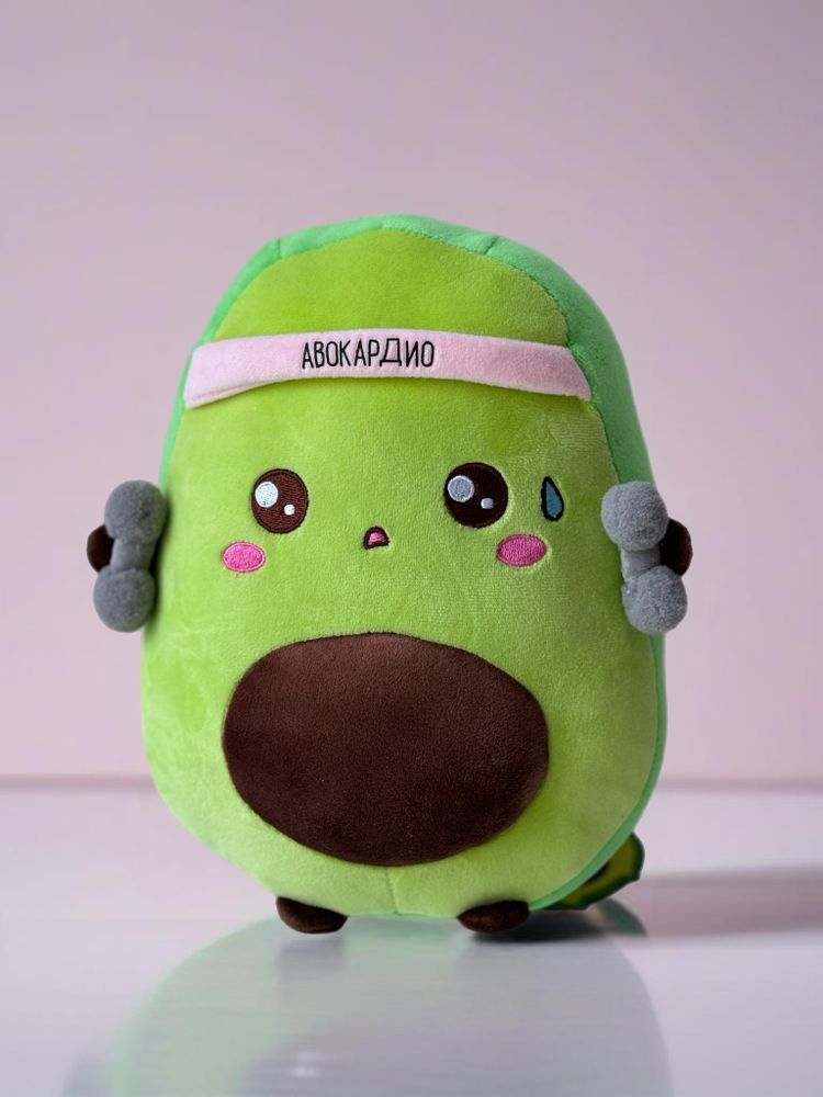 Мягкая игрушка &quot;Авокадо&quot;, спортсмен, 24 см