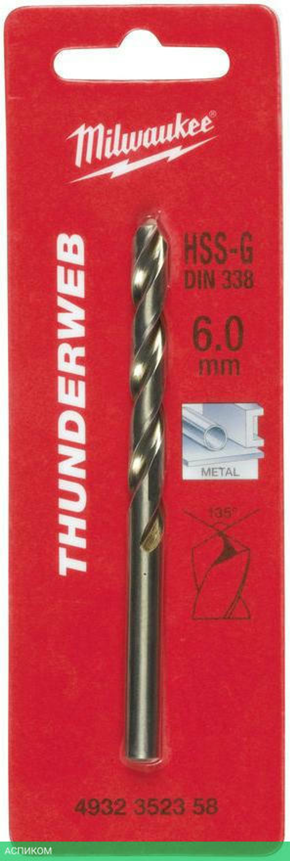 Сверло по металлу Milwaukee Thunderweb HSS-G 6x93мм (4932352358)