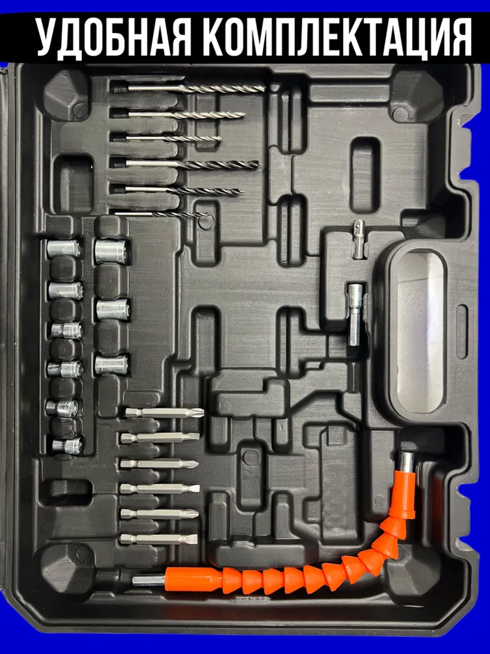 Дрель-шуруповерт, 36 В, 75 Нм, 2 АКБ