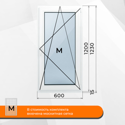 Пластиковое окно 1200 х 600 ТермА Эко + Москитная сетка