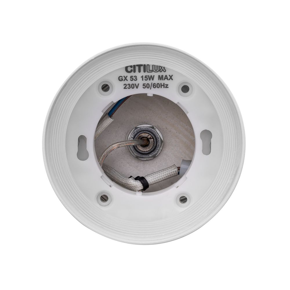 Citilux Hardy CL002P10 Подвесной светильник Белый