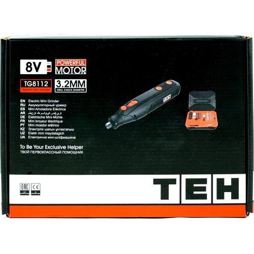 Гравер аккумуляторный TEH TG8112