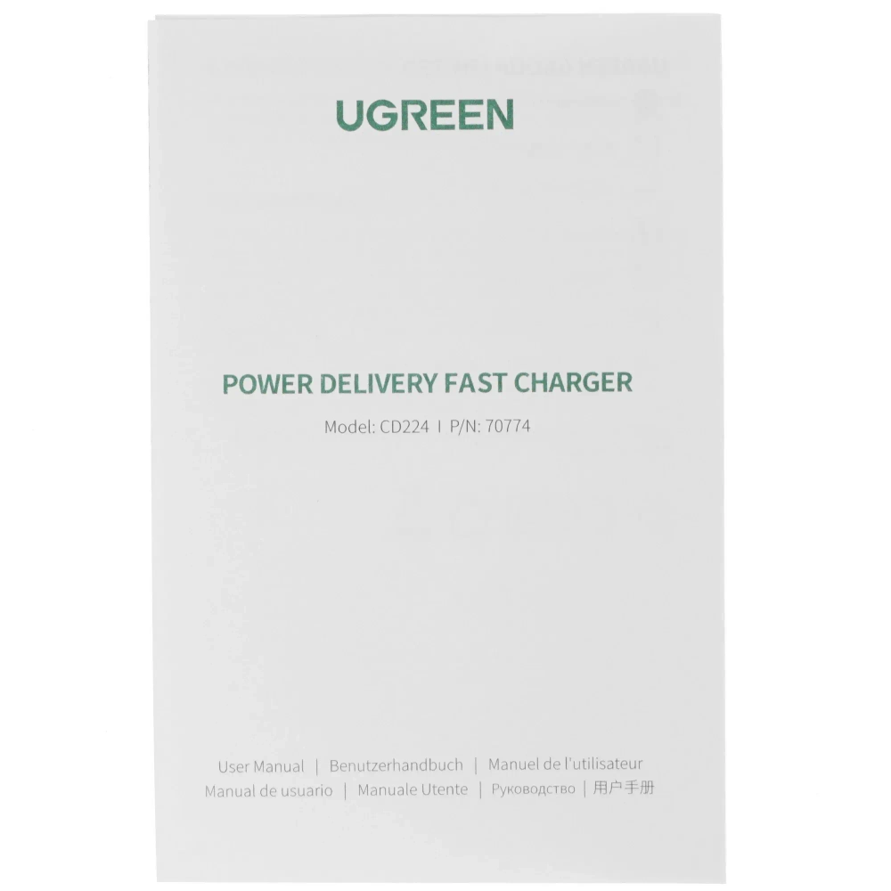 Сетевое зарядное устройство Ugreen CD224 USB-A + 3xUSB-C 65 Вт GaN Tech Fast Charger EU, черный (70774)