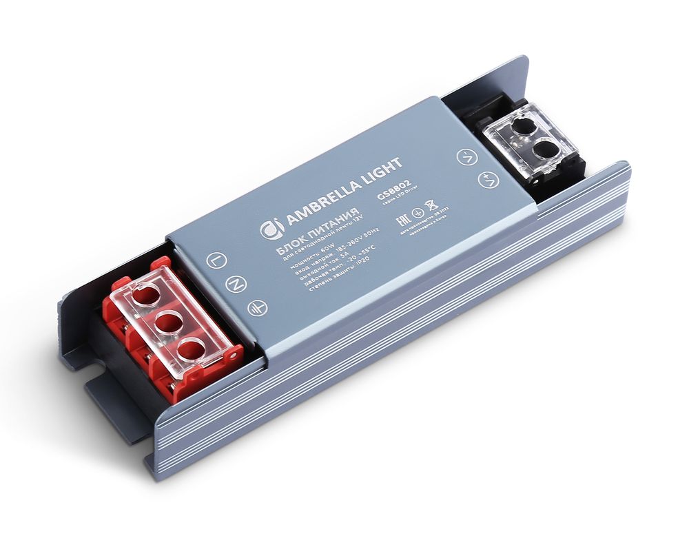 Ambrella Блок питания для светодиодной ленты 12V 60W 5A IP20 185-260V 115*35*22 GS8802 LED Driver 12V GS8802