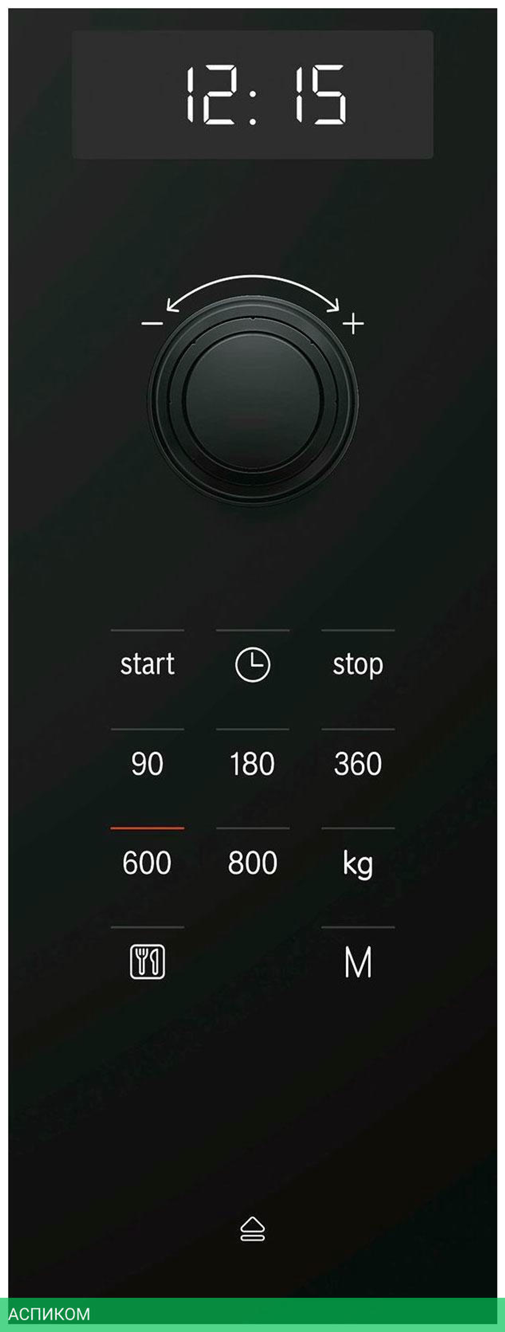 Микроволновая печь Bosch BFL524MB0 черный