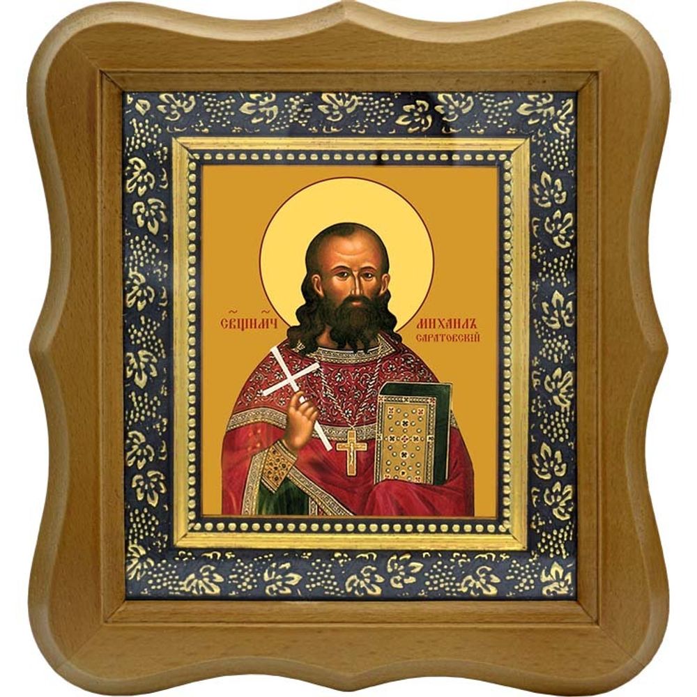 Михаил Саратовский, иерей священномученик. Икона на холсте.