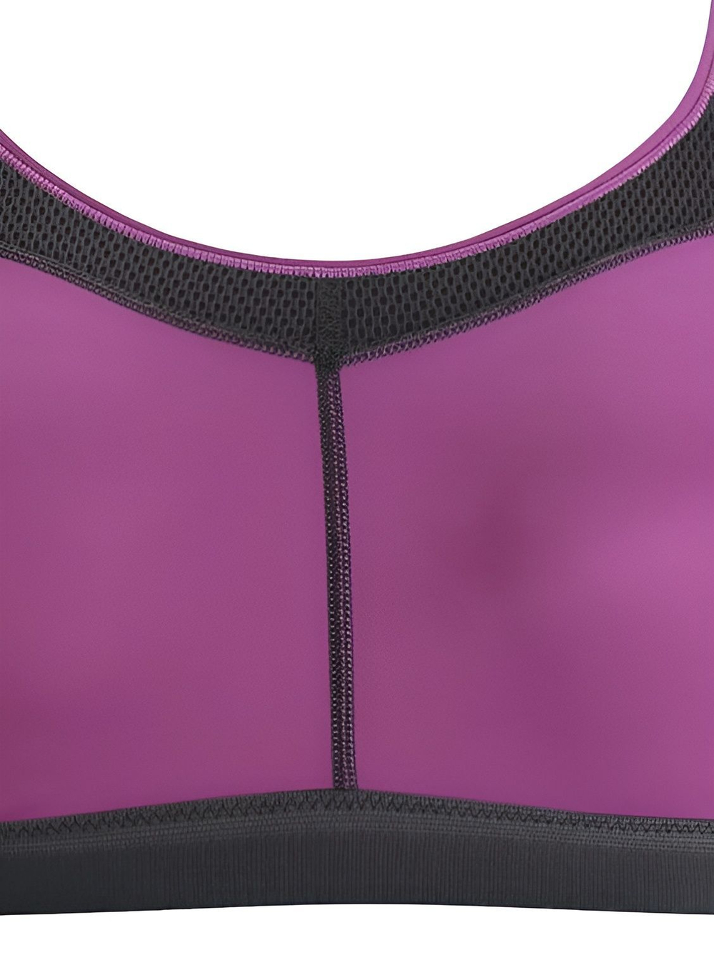 Спортивный бюстгальтер Power Active 75A