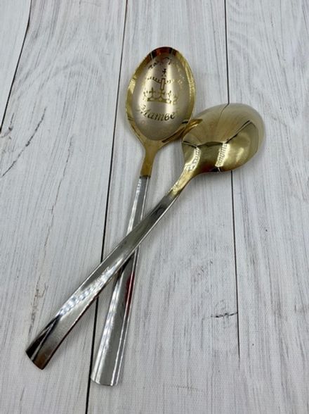 Ложка сувенирная именная "Корона"