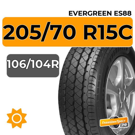 Evergreen ES88 205/70 R15C 106/104R