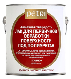 Лак-грунт под полиуретан 3.8 л PETRI