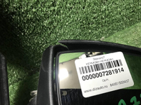 Зеркало правое Ford Kuga 2 (2012-2019) 6 конт.