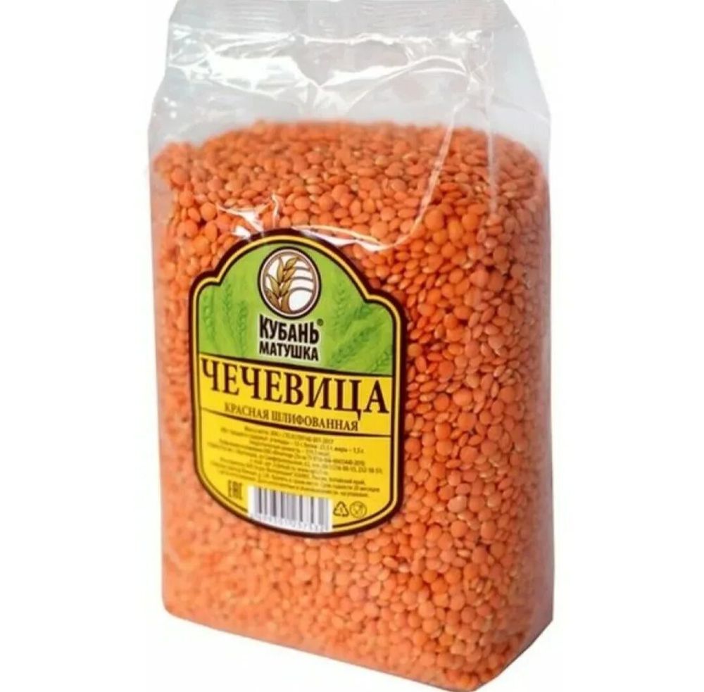 Чечевица красная Кубань Матушка, 600г