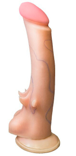 Вибратор-реалистик с выносным пультом с шипами Real Standard ( 21 см ) (Цвет: телесный)