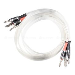 HeadMade Speaker Cable Silver flat Banana/Banana 1.5m